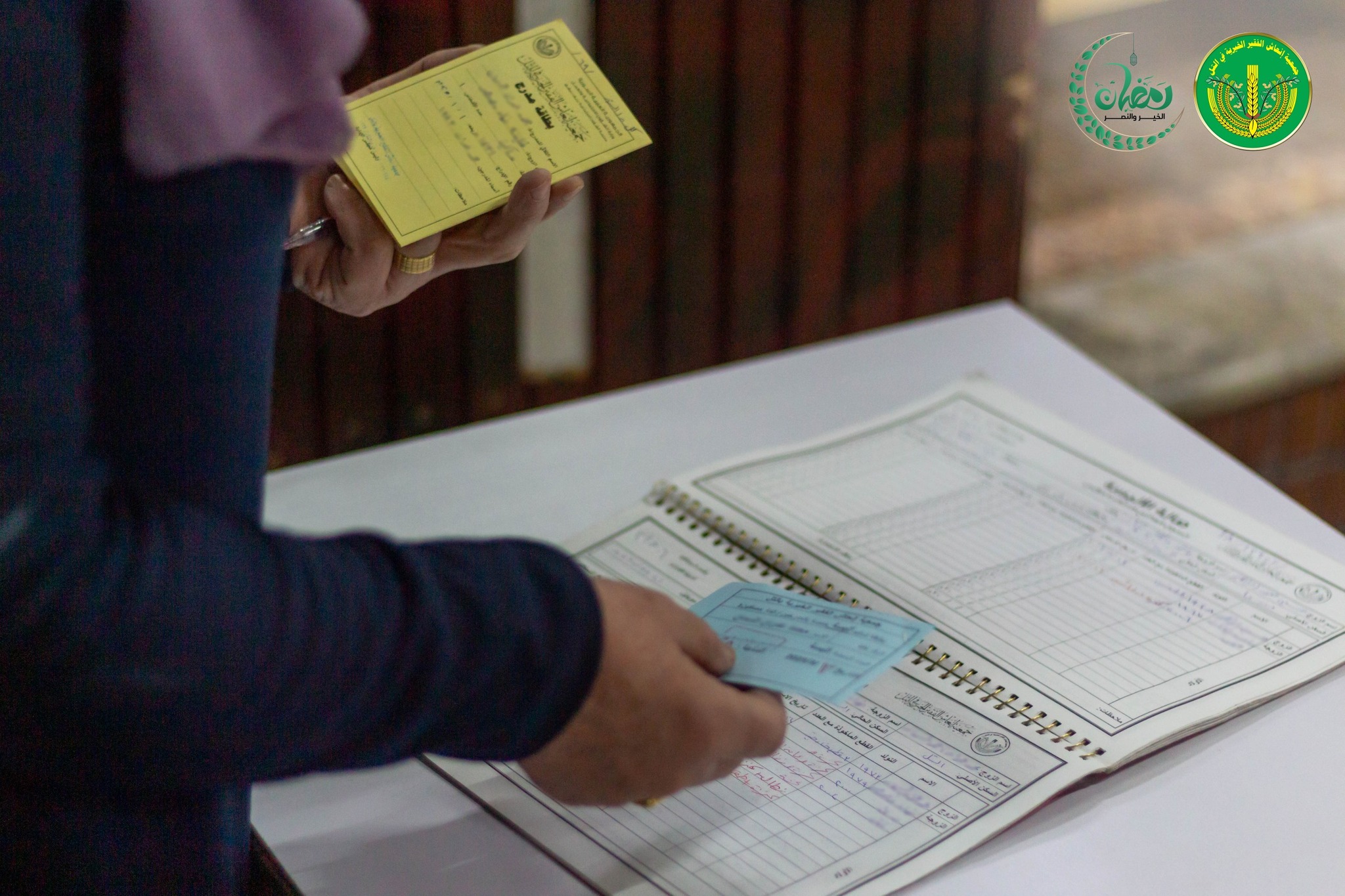 تم الانتهاء من توزيع رواتب المدرجين ل 1250 عائلة في شهر رمضان المبارك، مع تقديم بعض المساعدات💚✨